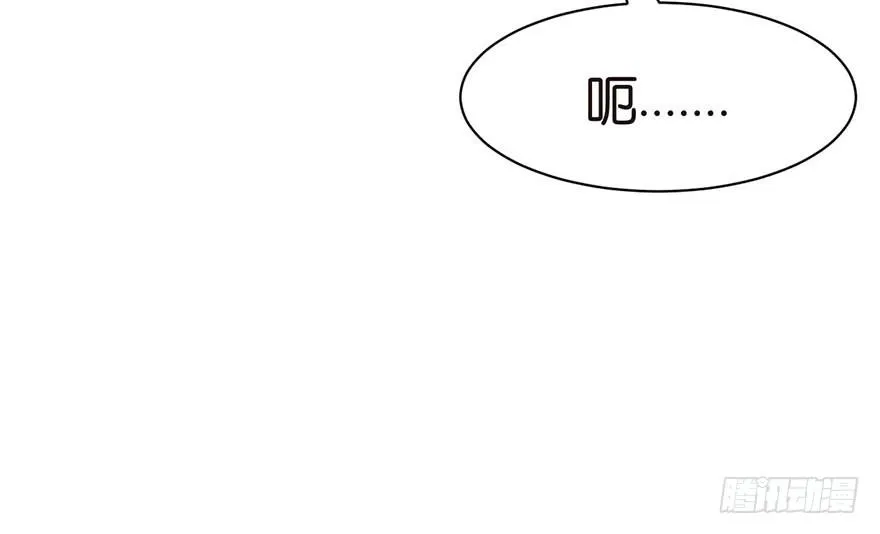 049 反派都有一颗做论文的心76