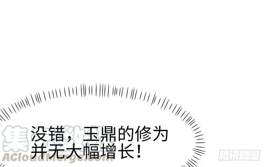 020 历练让带家属吗？10