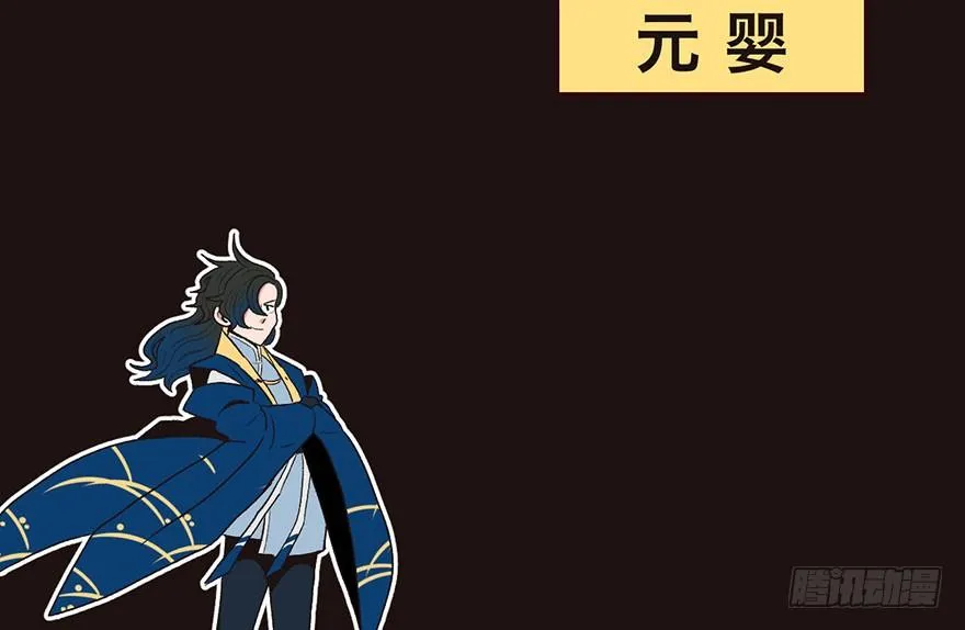012 我来给你科普一下35