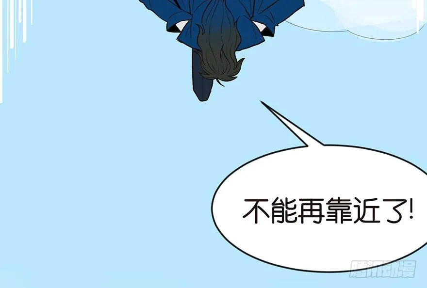 012 我来给你科普一下4