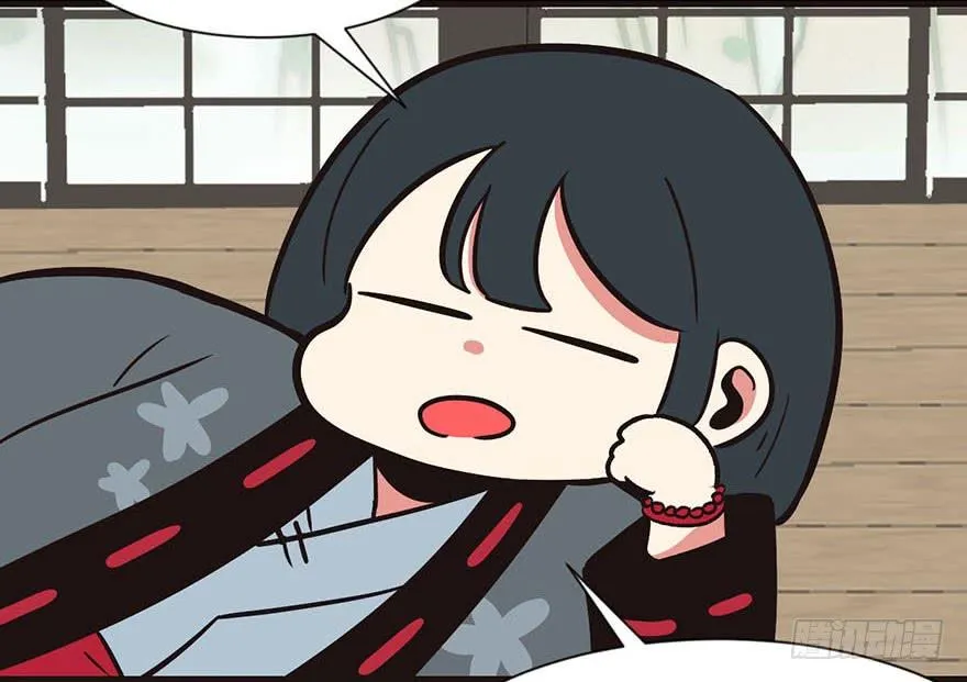038 卑微舔狗！14