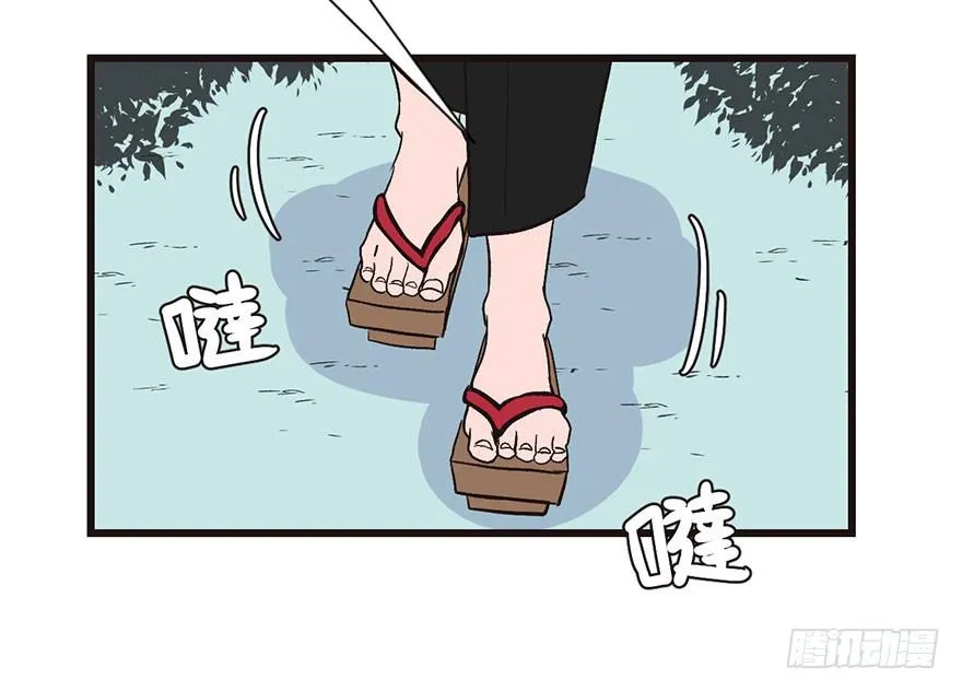 035 男人都不是好东西！68