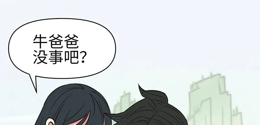 058 那个白菜小哥1
