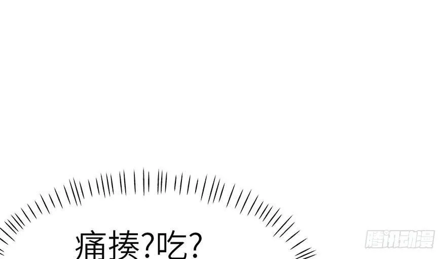 039 我挺喜欢小动物的23