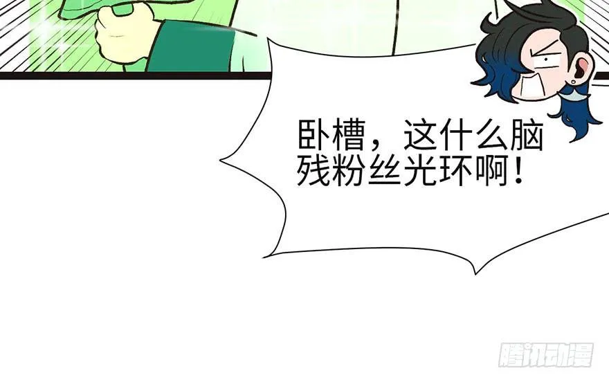 027 这是家庭作业！21