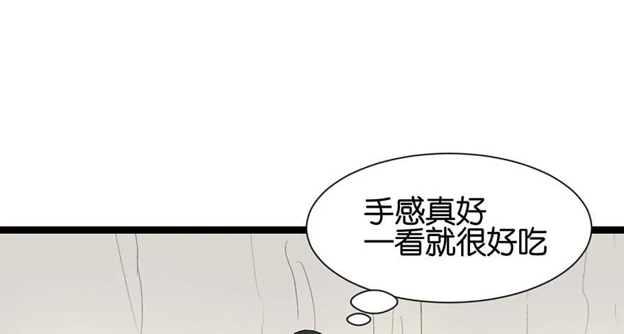 051 看起来很好吃的样子！69