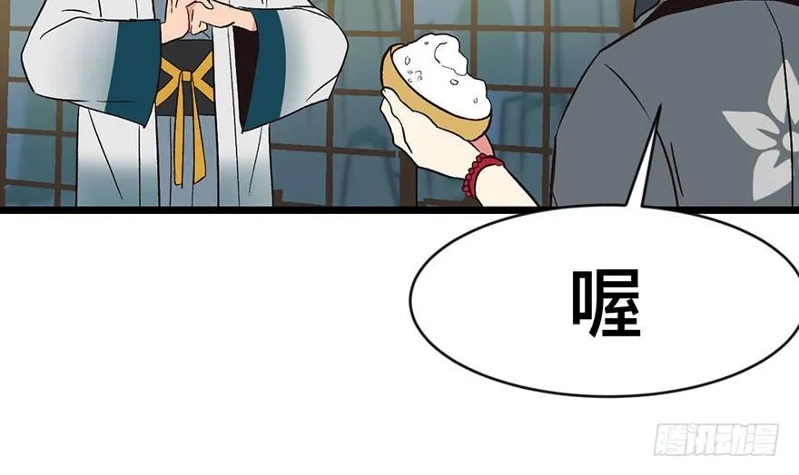 014 牛爸爸！49