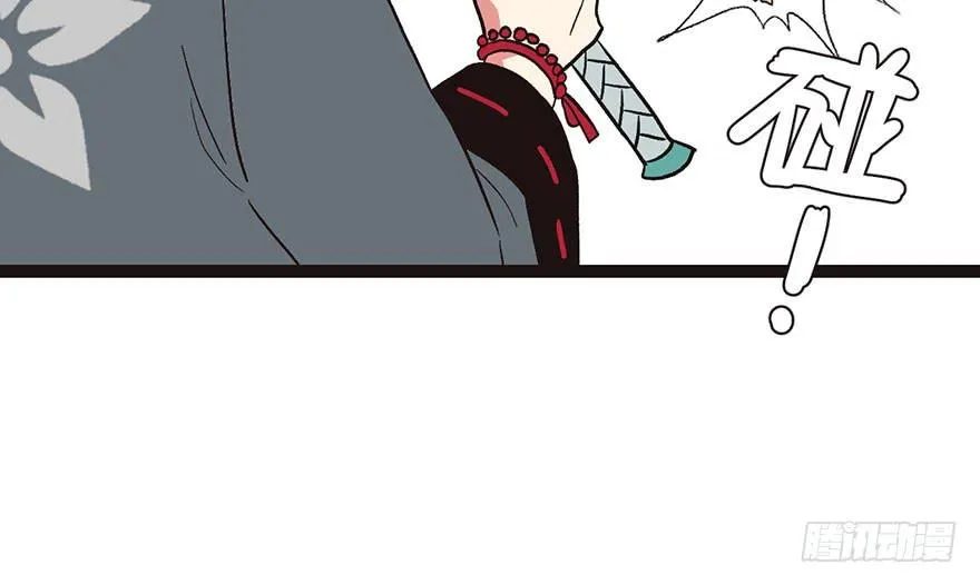 026 你是NPC吗？22