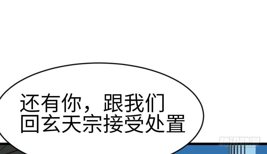 019 活人炼丹15