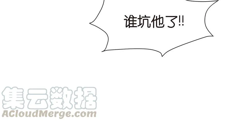 050 吃完才能走！50