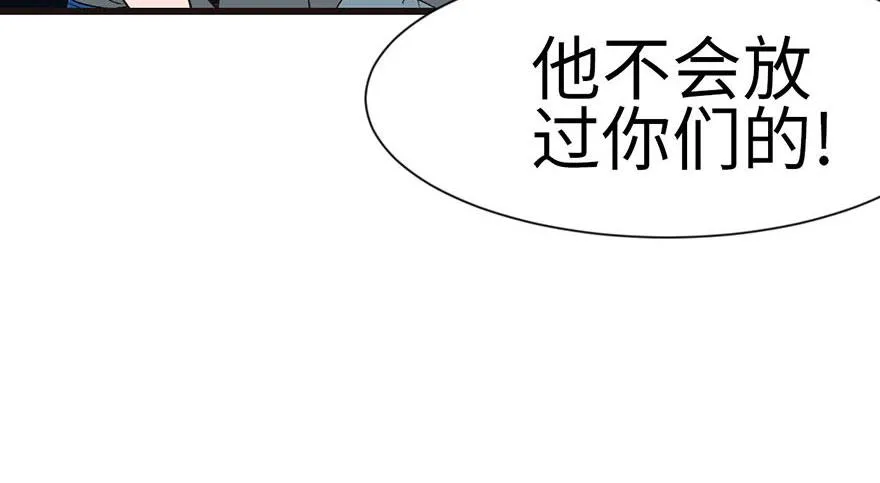 036 这群小婊砸！33