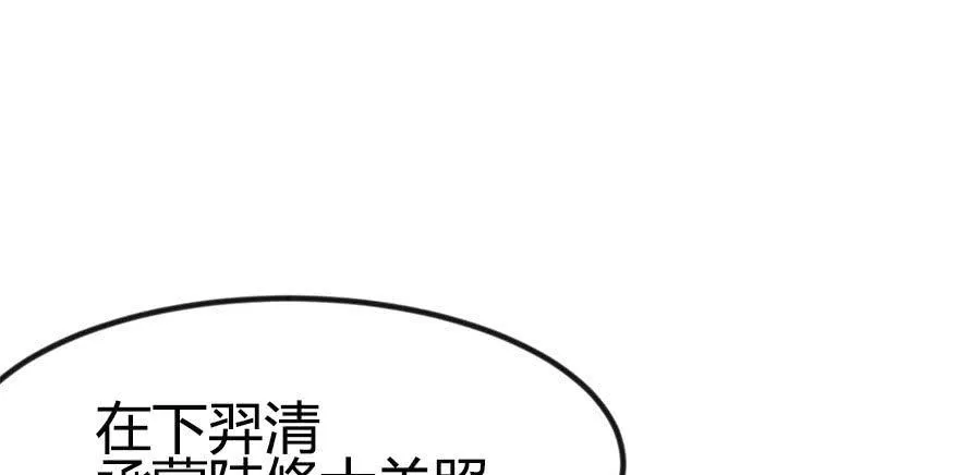 07 打脸不隔时，就在下一秒！42