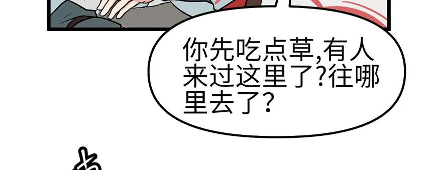 059这样的实力是真实存在的吗37