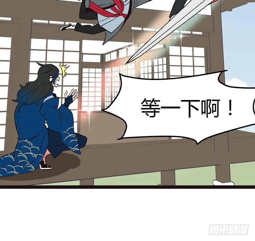 011一力降十会可还行12