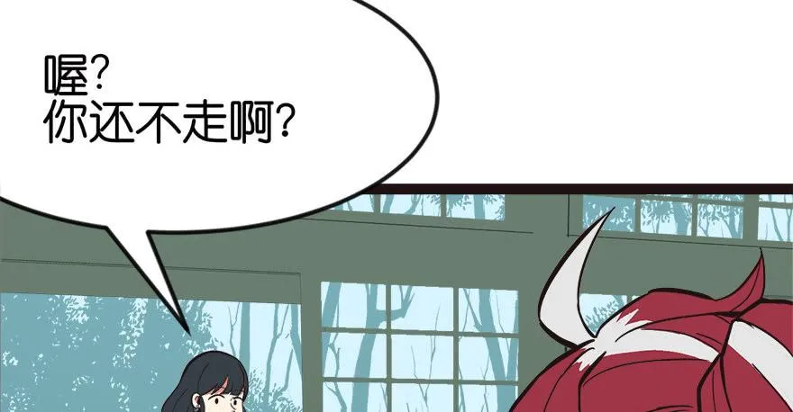 04 你会做饭吗？45
