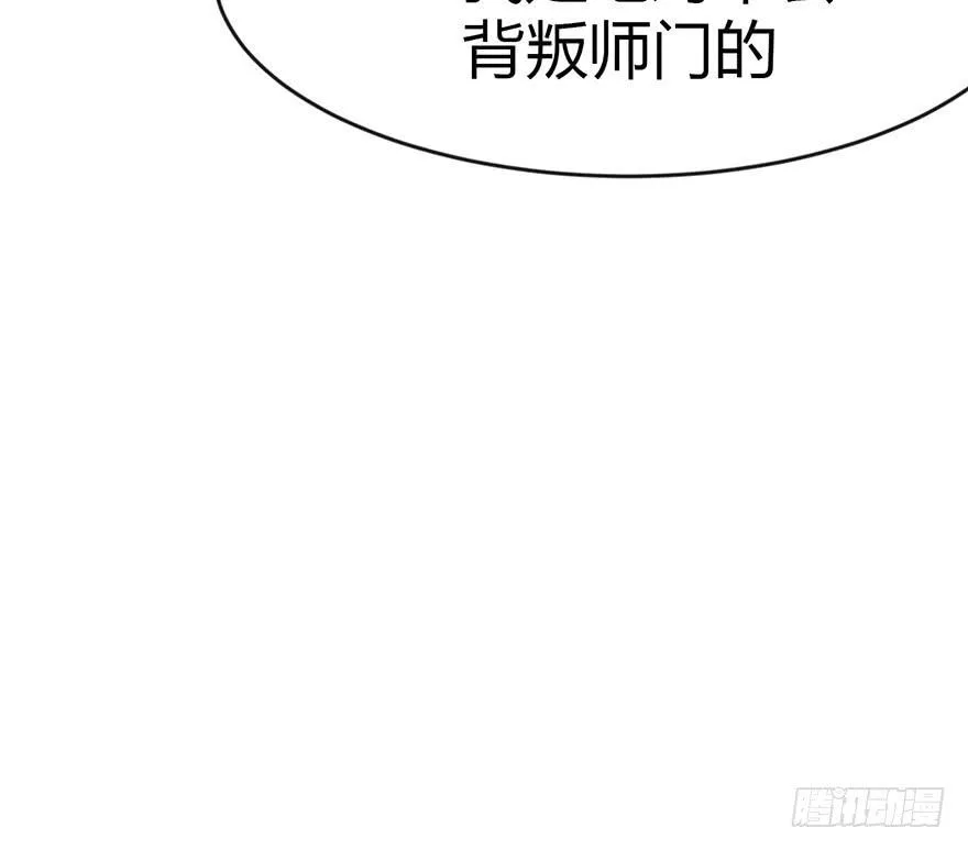 010 三百年了92