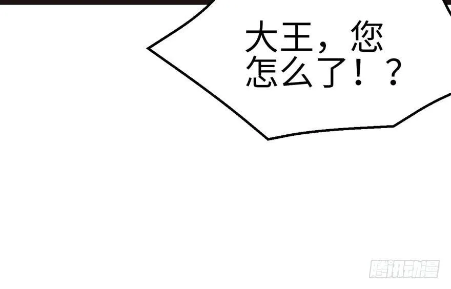 023 总觉得好像忘了什么？51