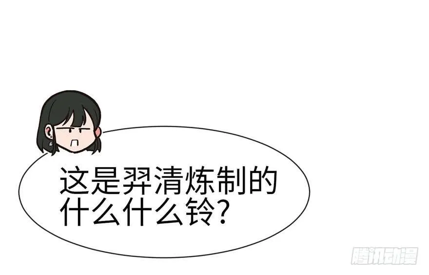 038 卑微舔狗！32