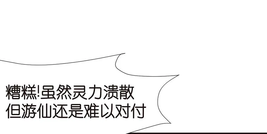 027 这是家庭作业！13