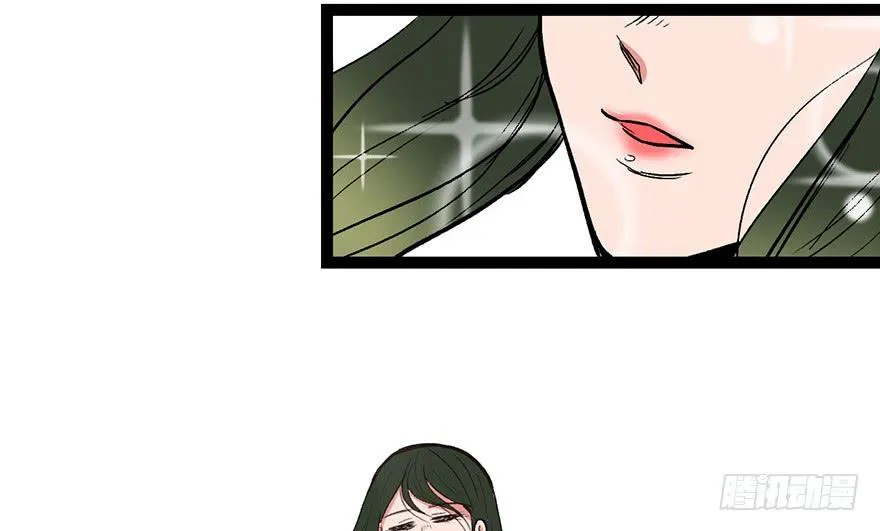 032 草木灵，变身！31