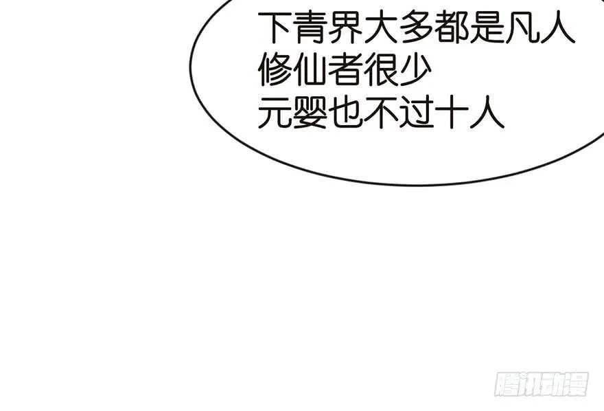 012 我来给你科普一下24