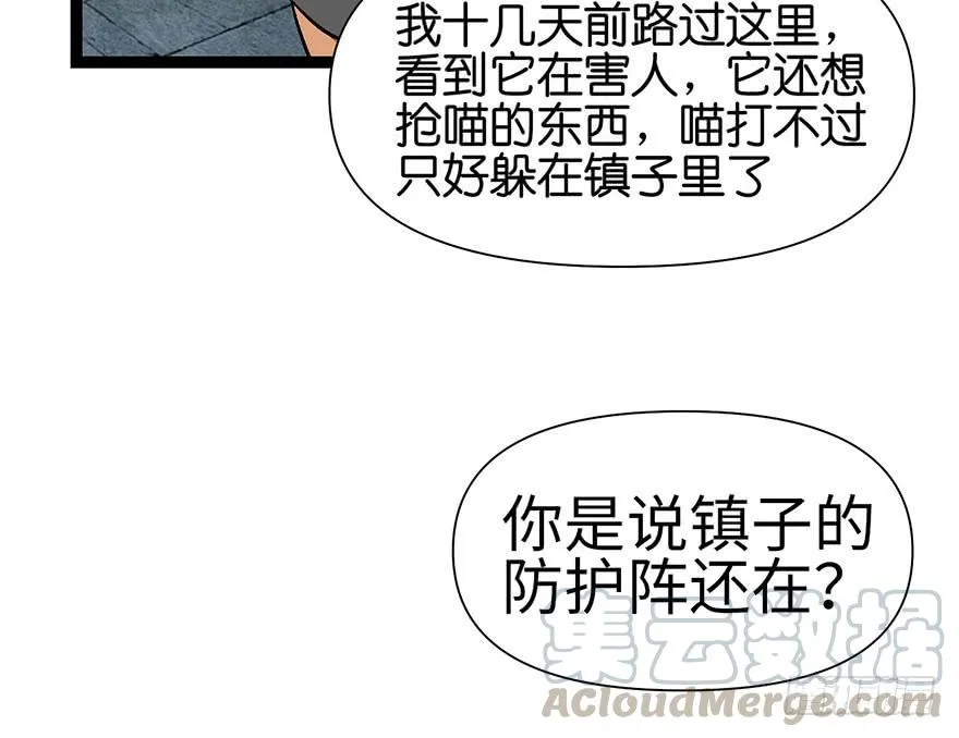 021 把金子放下！60