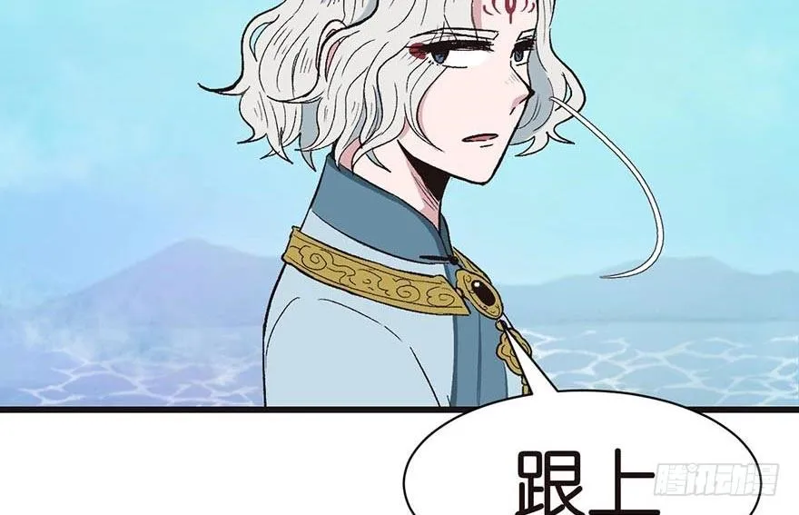 052 社交恐惧症！129