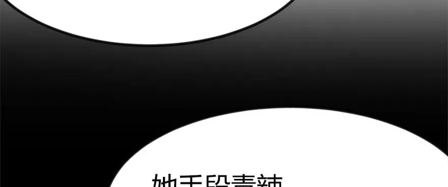 05 我的厨···徒弟啊！20