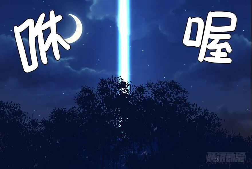 035 男人都不是好东西！65
