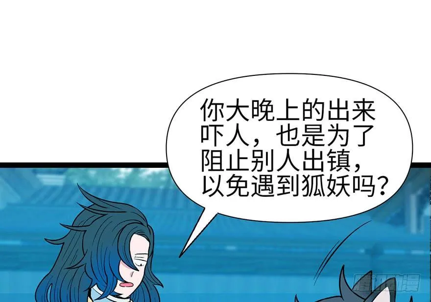 021 把金子放下！63