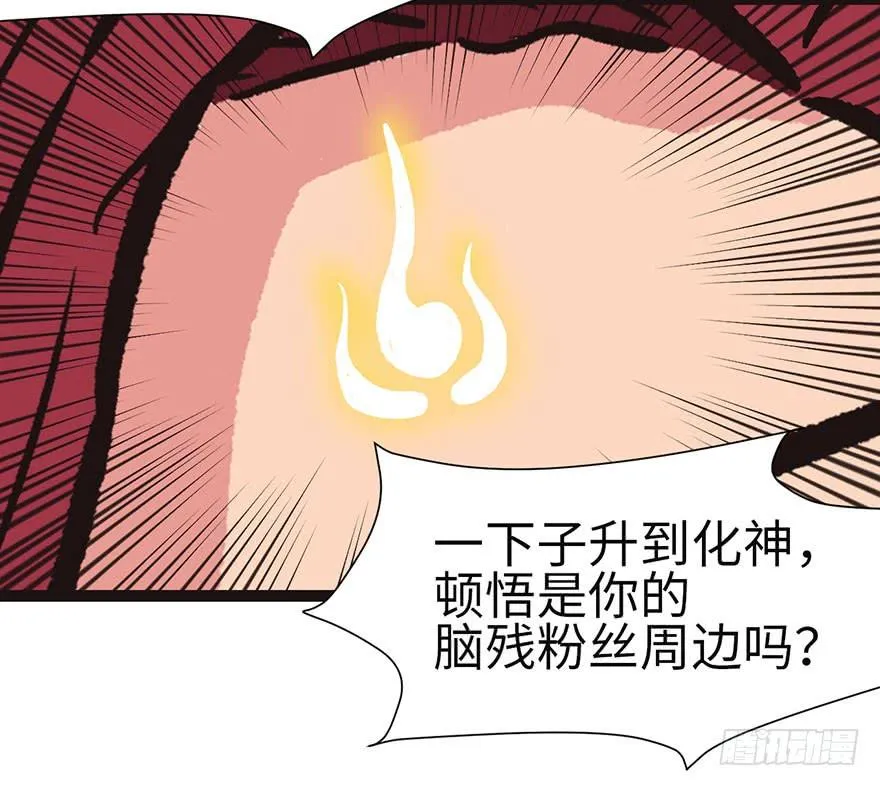 027 这是家庭作业！47