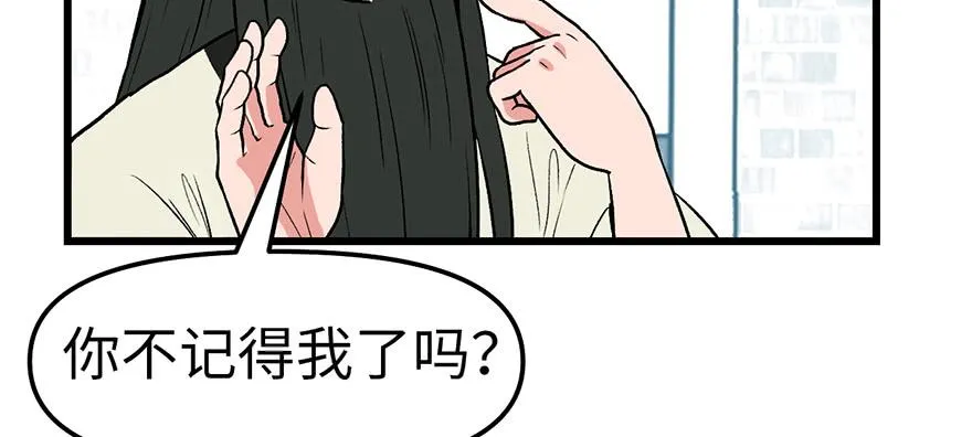 059这样的实力是真实存在的吗168