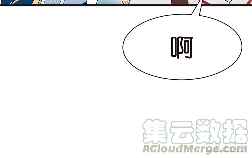 045 这是个：育儿系统！40