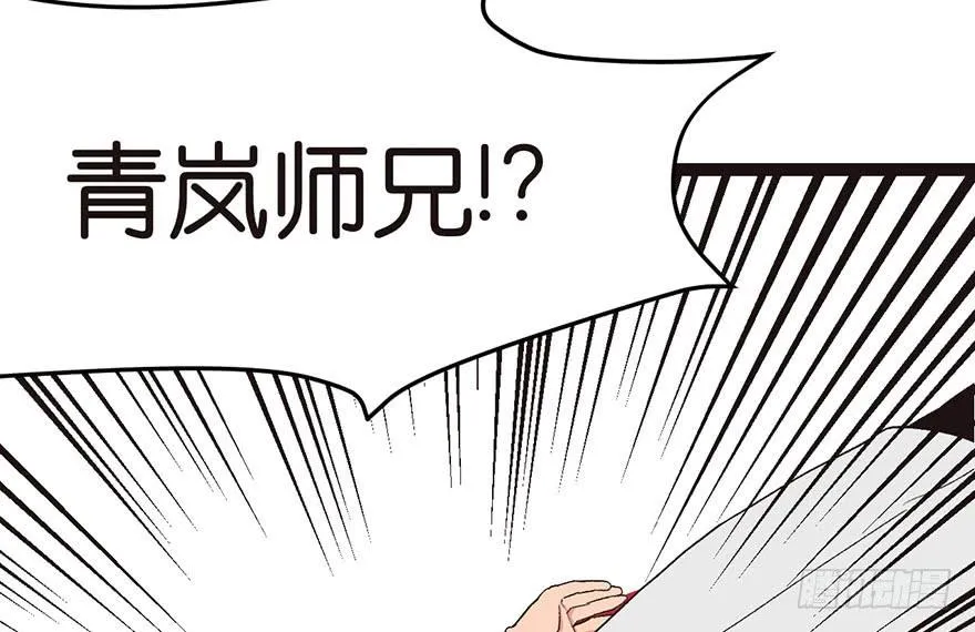 026 你是NPC吗？48