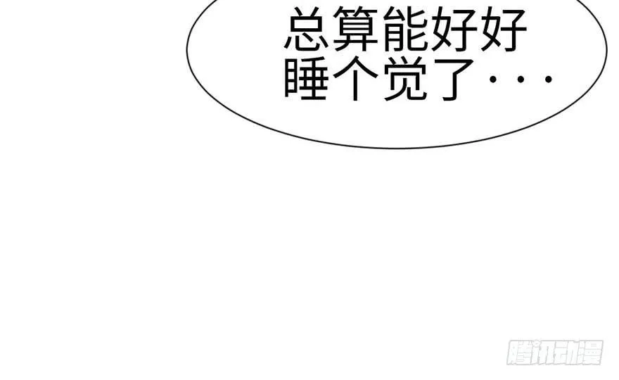 037 说好的剑修呢？24
