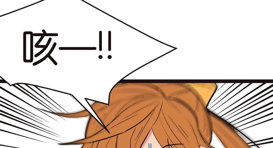 026 你是NPC吗？14