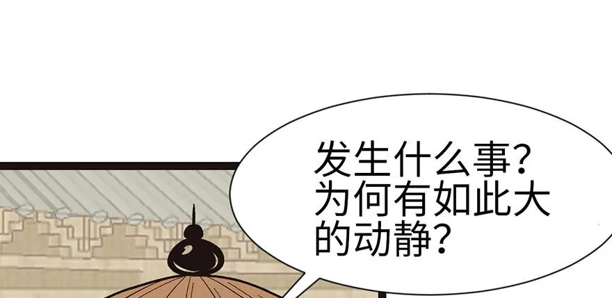 028 你这是明抢！55