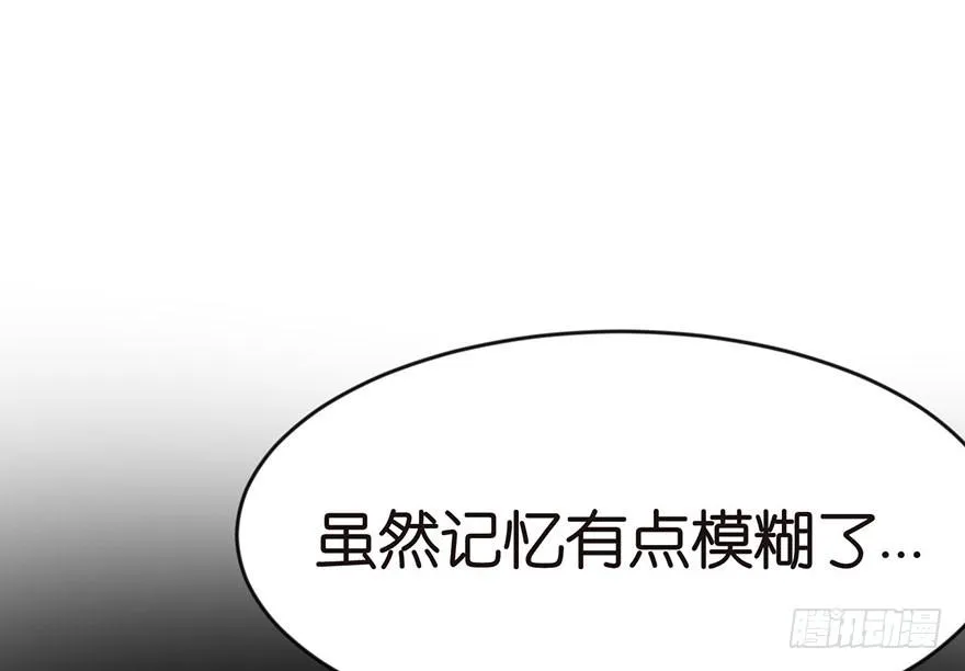 013 大家都是成年人！3