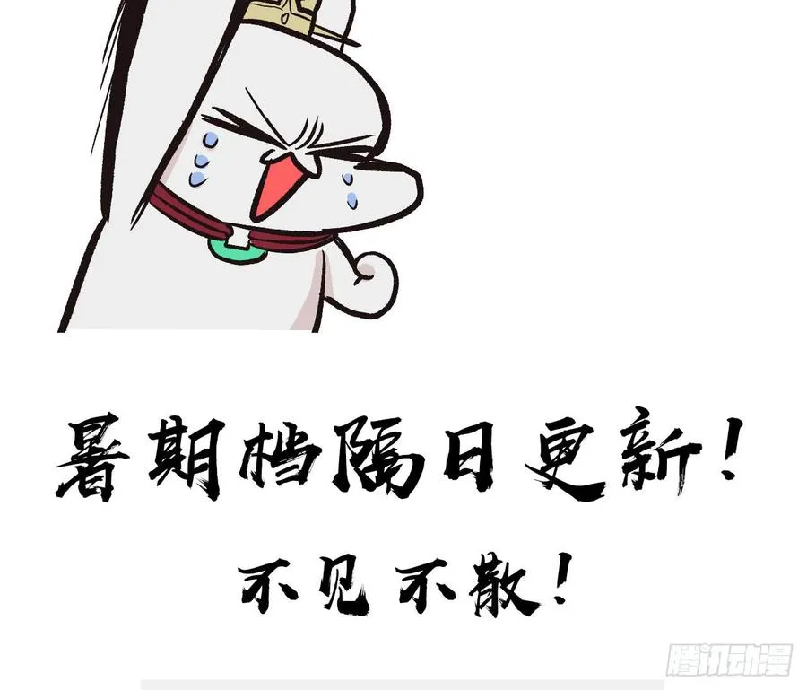 012 我来给你科普一下59
