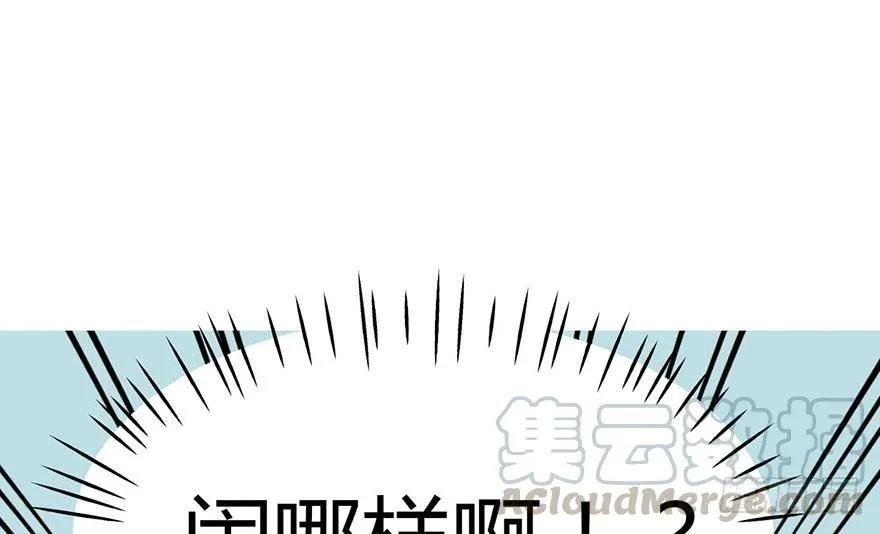 013 大家都是成年人！90