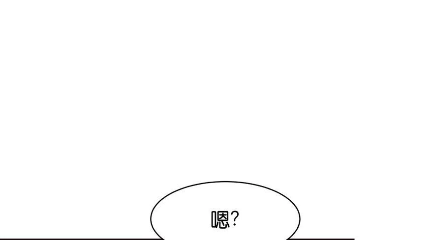 026 你是NPC吗？1