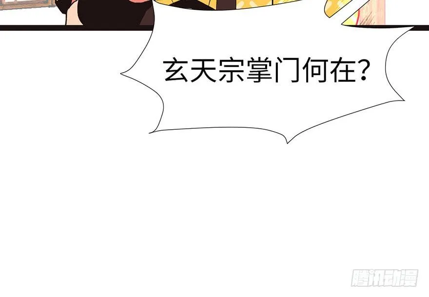 028 你这是明抢！46