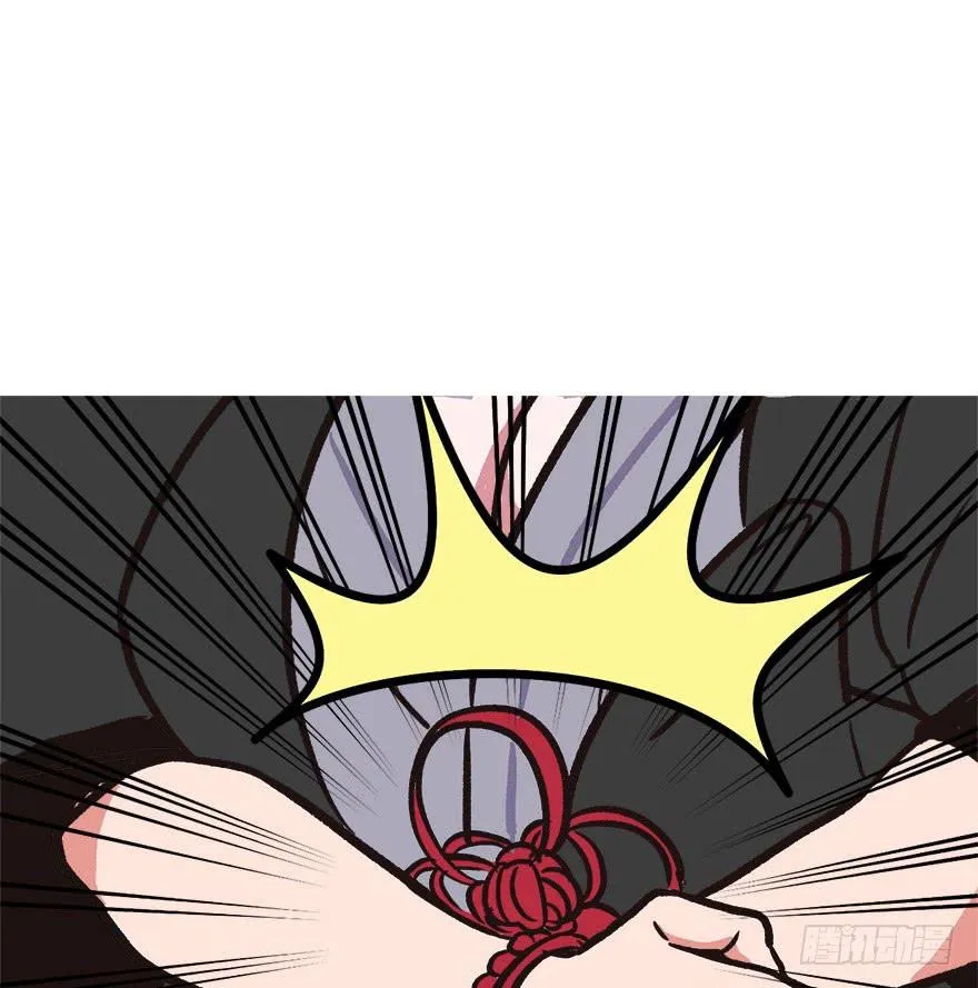02 你对萝卜过敏吗？109