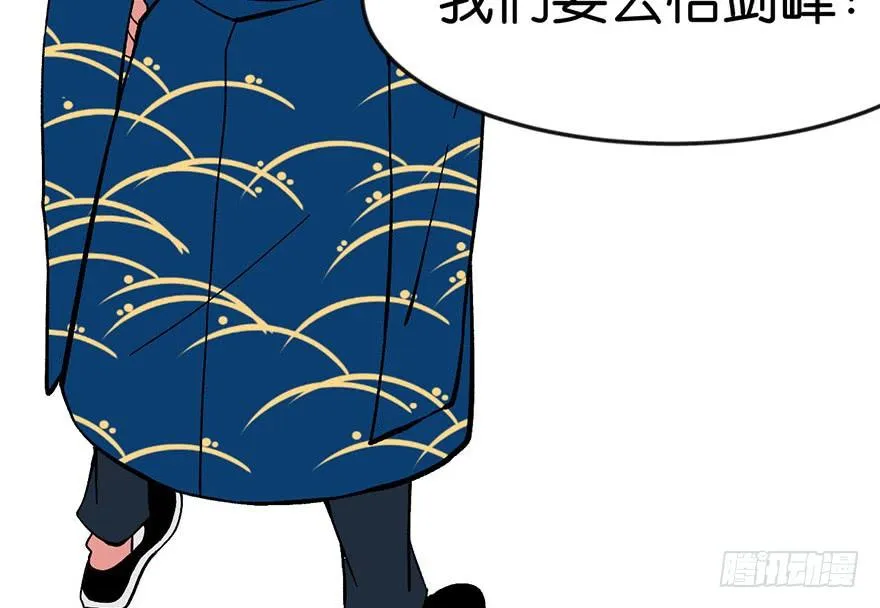 017 烤鸡妹子的往事18