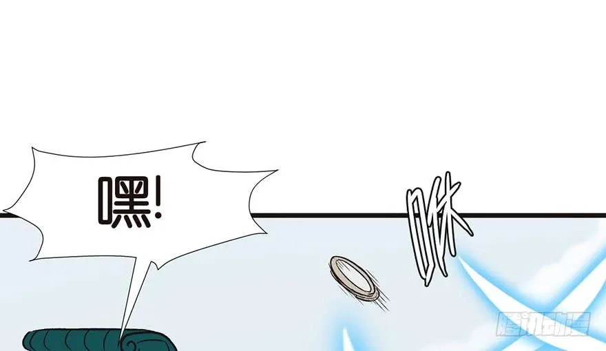 026 你是NPC吗？3