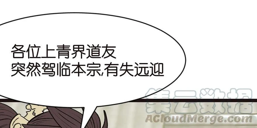 028 你这是明抢！60