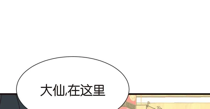 041 把我的礼物还给我45