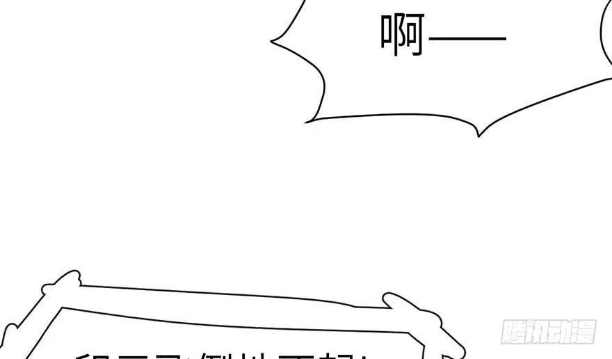 041 把我的礼物还给我17