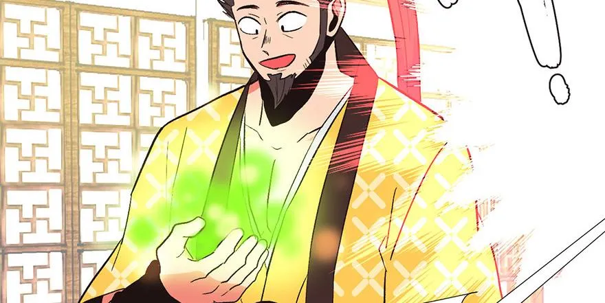 028 你这是明抢！45