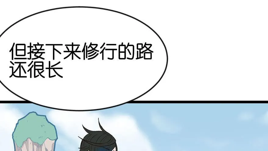 013 大家都是成年人！72